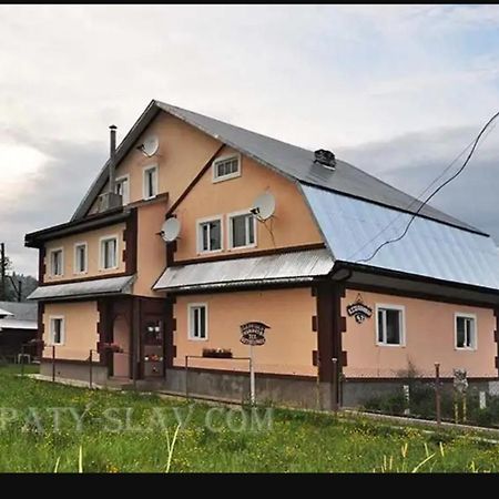 "Різьбярська Садиба" Slavske Exterior photo